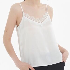 Elegant Cream Lace Trim Silk Camisole